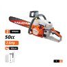 PC5600 Κλαδευτικό Αλυσοπρίονο Βενζίνης 50cm 50cc