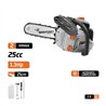 PC3100 Κλαδευτικό Αλυσοπρίονο Βενζίνης 25cm 25