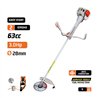 PB6310 Θαμνοκοπτικό Βενζίνης 3.0Hp 62cc