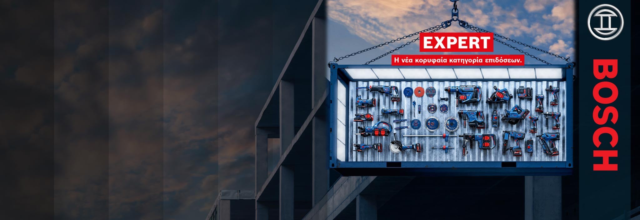 BOSCH EXPERT 2026